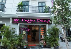 외관 6 Trieu Dang Hotel Phu Yen