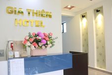 大堂 Gia Thien Hotel Dalat