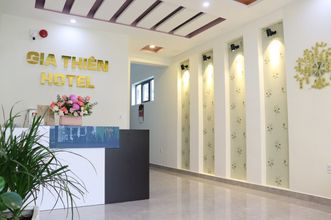 大堂 4 Gia Thien Hotel Dalat