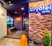 Lobby 5 Livotel Express Hotel Bang Kruai Nonthaburi
