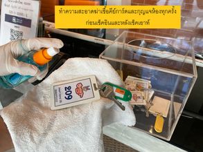 大廳 4 Smart Hotel