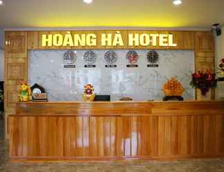 ล็อบบี้ 2 Hoang Ha Hotel Phu Yen