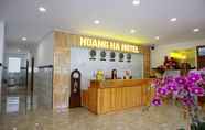 ล็อบบี้ 6 Hoang Ha Hotel Phu Yen