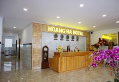 로비 6 Hoang Ha Hotel Phu Yen