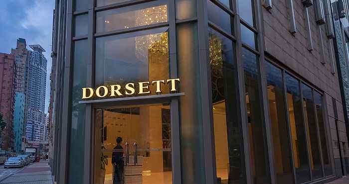 ภายนอกอาคาร Dorsett Mongkok Hong Kong