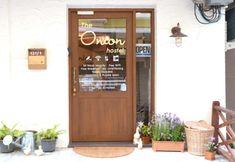 ภายนอกอาคาร 2 OYO 895 The Onion Hostel