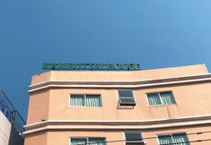 ภายนอกอาคาร 7 Rambuttri House