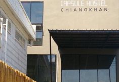 ภายนอกอาคาร 3 Capsule Hostel Chiangkhan