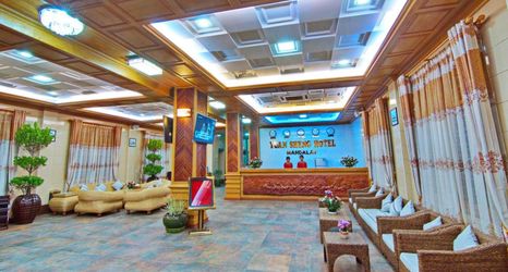 Sảnh chờ 2 Yuan Sheng Hotel Mandalay