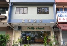Bên ngoài 2 Fully Hotel Johor Jaya
