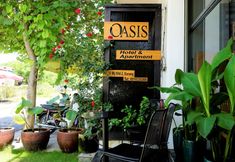 외관 5 Oasis Hotel & Apartment