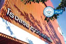 Sound@sleep Hotel, THB 884.27