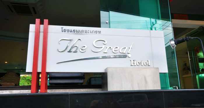 ภายนอกอาคาร The Great Hotel