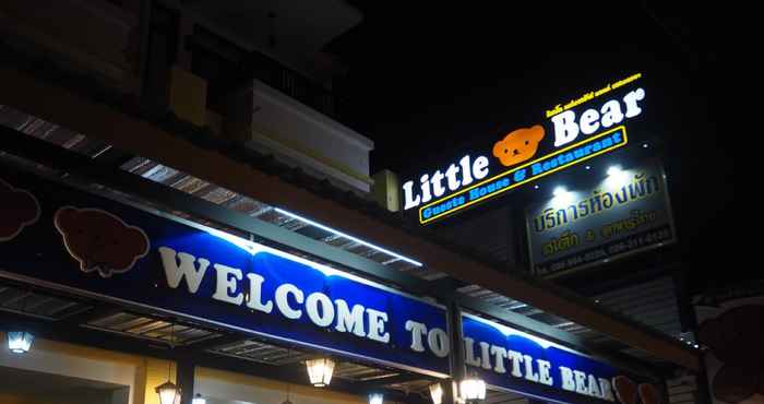 ภายนอกอาคาร Little Bear Guesthouse