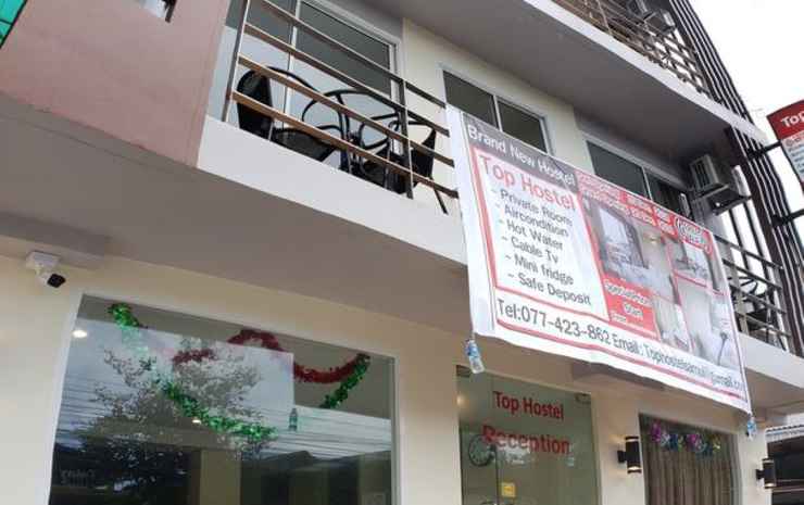 Top Hostel Samui