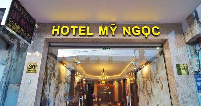 ล็อบบี้ My Ngoc Hotel
