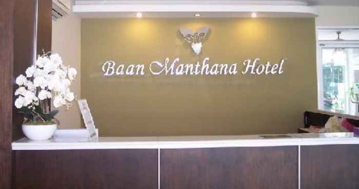 Sảnh chờ Baan Manthana Hotel