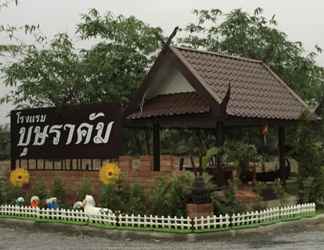 Bangunan 2 Bussaracum Hotel Kanchanaburi