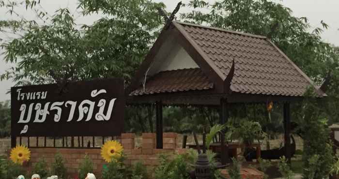 Bên ngoài Bussaracum Hotel Kanchanaburi