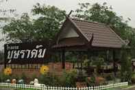 Bangunan Bussaracum Hotel Kanchanaburi