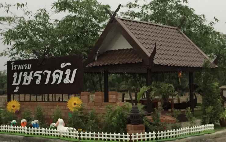 Bussaracum Hotel Kanchanaburi