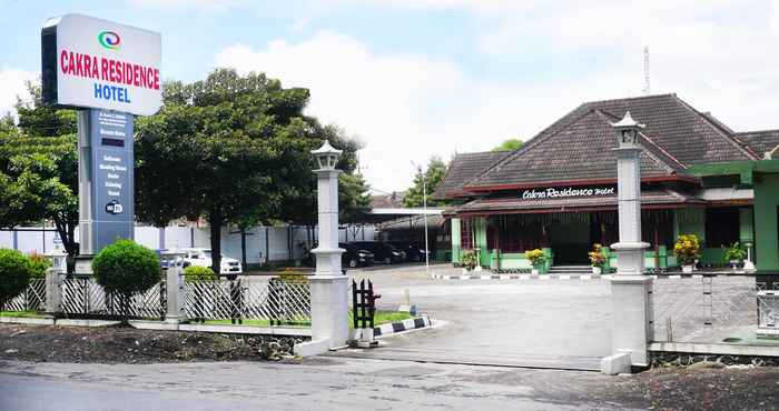 Luar Bangunan Cakra Residence Syariah Hotel 