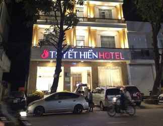 ภายนอกอาคาร 2 Tuyet Hien Hotel