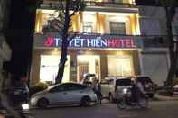 ภายนอกอาคาร Tuyet Hien Hotel