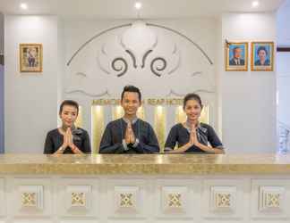 Lobi 2 Memoire Siem Reap Hotel