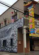 EXTERIOR_BUILDING Sungai Lembing Yee Tai Cafe & Inn