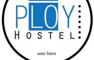 ภายนอกอาคาร 5 Ploy Hostel