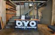 ล็อบบี้ 7 OYO 495 D' Papaya Garden