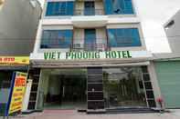 Bên ngoài Viet Phuong Hotel Ninh Binh