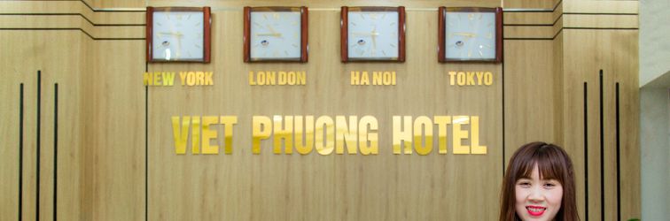ロビー Viet Phuong Hotel Ninh Binh