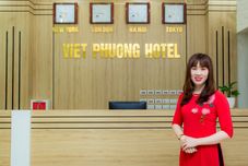 ロビー Viet Phuong Hotel Ninh Binh