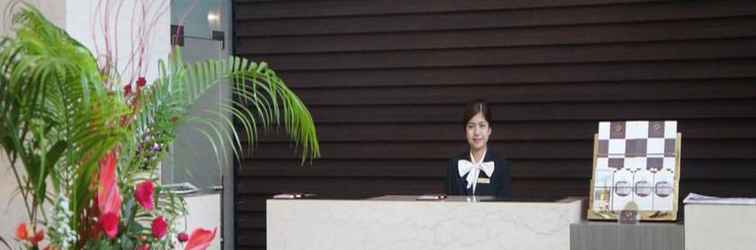 Lobby Hotel Parami Yangon 