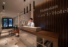 Lobby 5 Hanoi Lakeside Premium Hotel