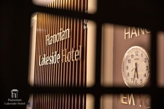 로비 4 Hanoi Lakeside Premium Hotel
