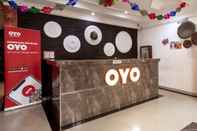 ล็อบบี้ OYO 339 New Residence Mojopahit