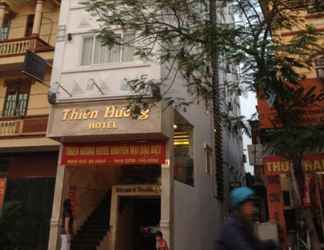 Bên ngoài 2 Thien Huong Hotel Hanoi