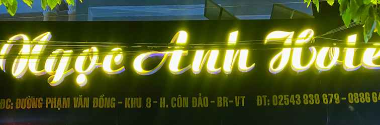 Sảnh chờ Ngoc Anh Hotel Con Dao