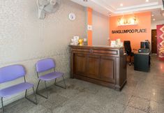 ロビー 2 Old Town Hotel