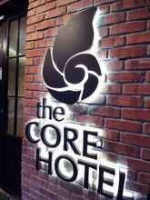 外観 4 The Core Hotel