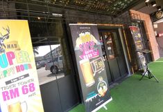 外観 6 The Core Hotel