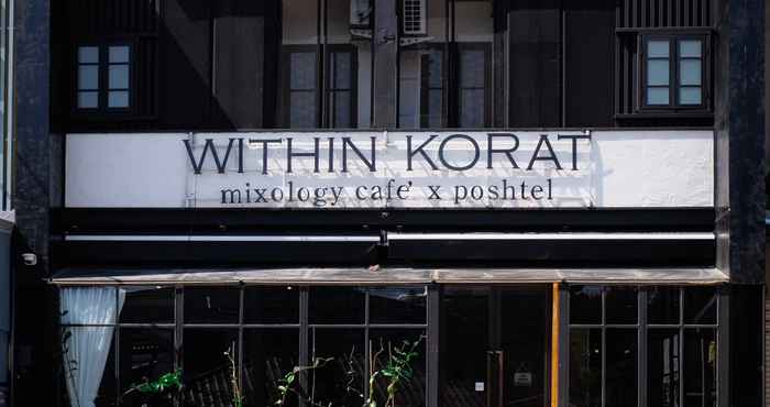 ภายนอกอาคาร Within Korat - Bed x Bar