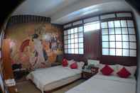 Kamar Tidur Haruka Guest House