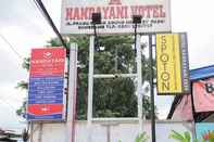 Bangunan SPOT ON 2559 Hotel Handayani Syariah