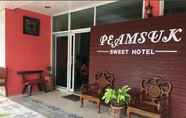 Lobi 2 Peamsuk Sweet Hotel