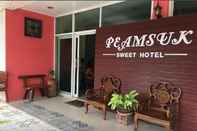 ล็อบบี้ Peamsuk Sweet Hotel