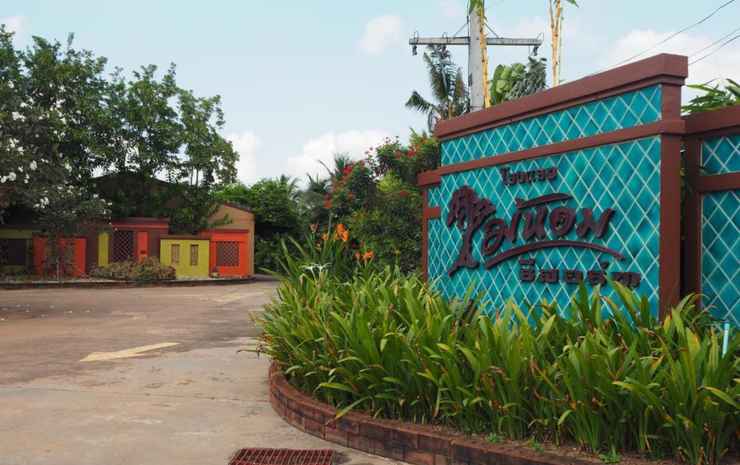 Maihom Resort 304